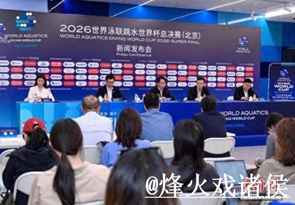 世界杯让球盘口新手指南,盘口对比和赛前变化整理 世界杯让球盘口新手指南,盘口对比和赛前变化整理