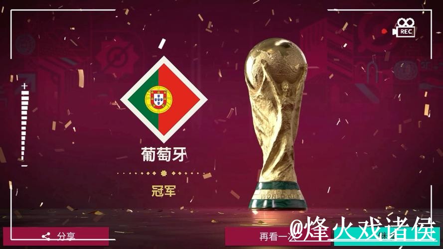 世界杯外围玩法使用指南,最新地址和平台稳定性参考 世界杯外围玩法使用指南,最新地址和平台稳定性参考