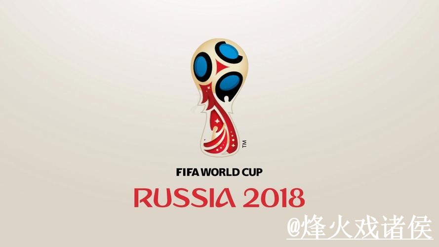 世界杯在线投注备用入口整理，地址更新和入口地址说明