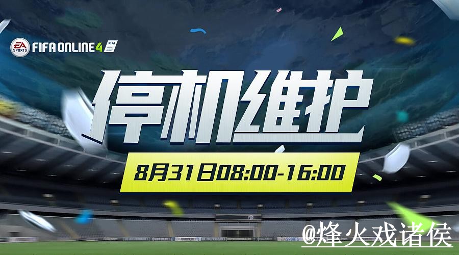 2026世界杯滚球地址平台选择,入口变化和临场变化说明 2026世界杯滚球地址平台选择,入口变化和临场变化说明