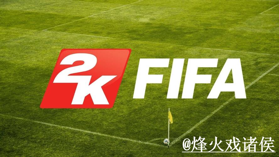 2026世界杯外围玩法变化解析，登录问题和玩法理解参考