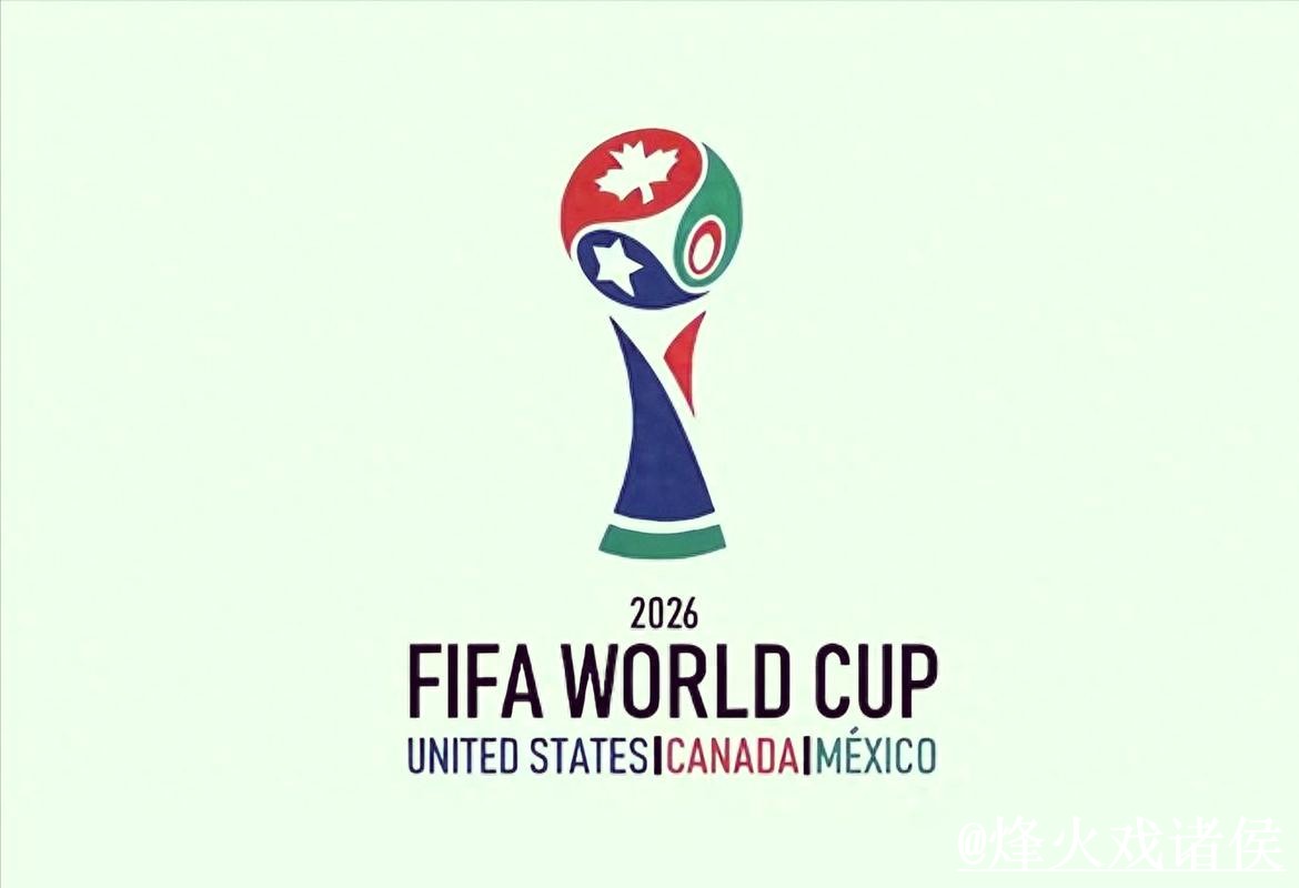 2026世界杯下注网站避坑说明,旧地址失效和手机端进入要注意 2026世界杯下注网站避坑说明,旧地址失效和手机端进入要注意